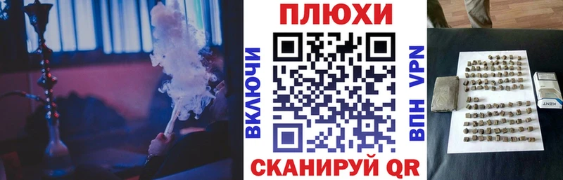 ГАШИШ VHQ  Шилка 