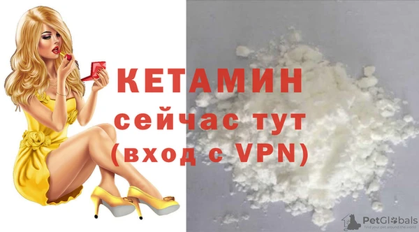 каннабис Белоозёрский