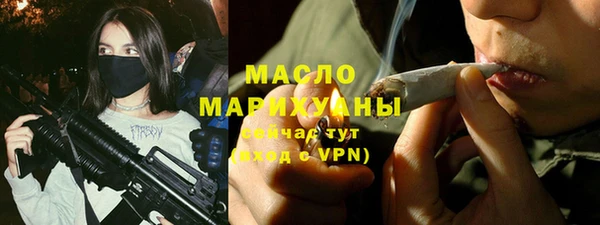 каннабис Белоозёрский