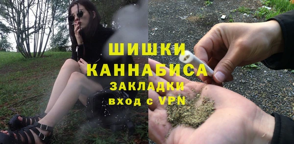 каннабис Белоозёрский