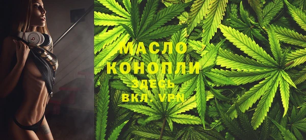 стаф Беломорск