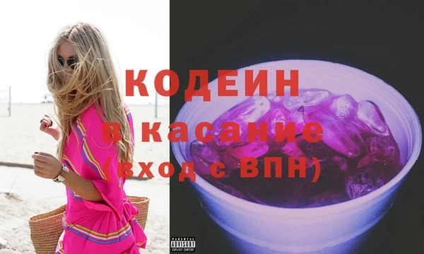 каннабис Белоозёрский